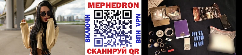 Виды наркотиков купить Пласт Марихуана  Cocaine  Гашиш  Меф мяу мяу 