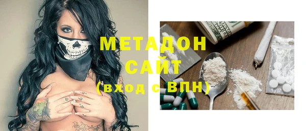 ECSTASY Аркадак