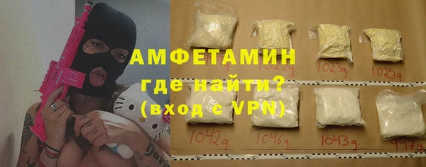 ECSTASY Аркадак