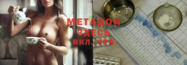 ECSTASY Аркадак
