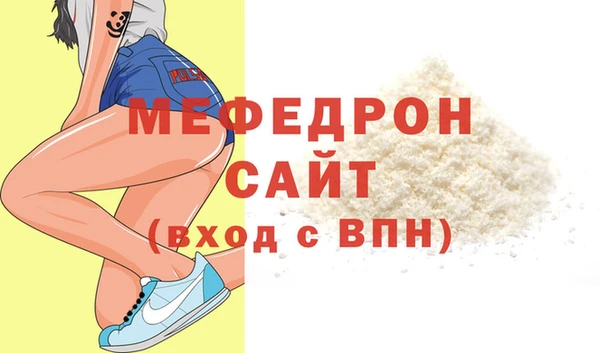 PSILOCYBIN Семикаракорск