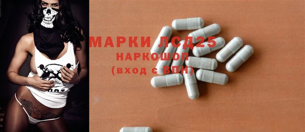 ECSTASY Аркадак