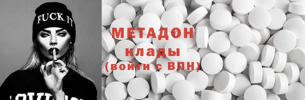 ECSTASY Аркадак