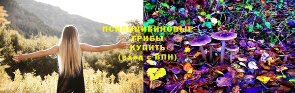 MDMA Арсеньев