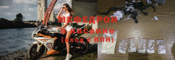 MDMA Арсеньев
