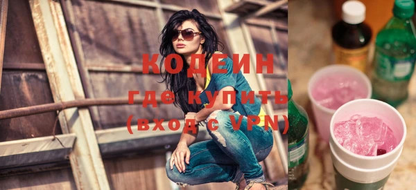 экстази Семёнов