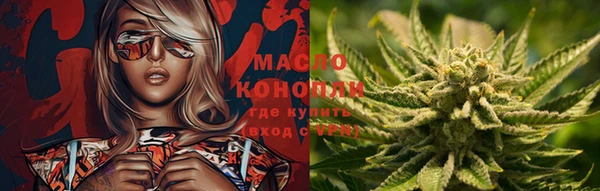 MDMA Арсеньев