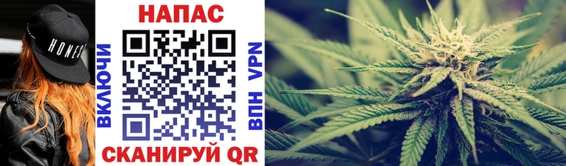 МАРИХУАНА THC 21%  закладки  Пласт 